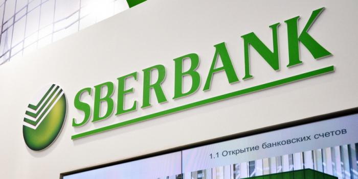 Så här ansluter du en mobilbank (Sberbank) via Internet: anvisningar för kunder